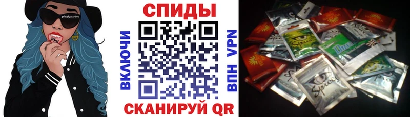 Бутират GHB  наркошоп  Волчанск 