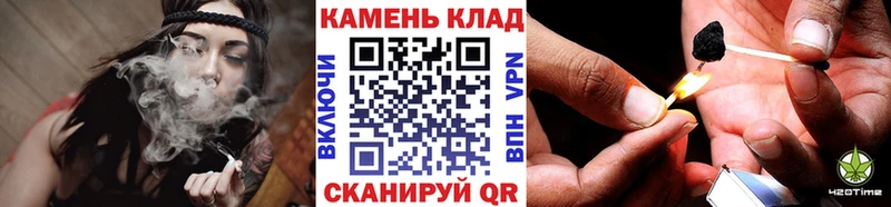 ГАШИШ хэш  Волчанск 