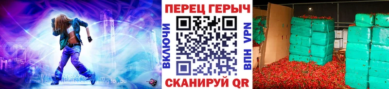 Героин белый  где продают   Волчанск 