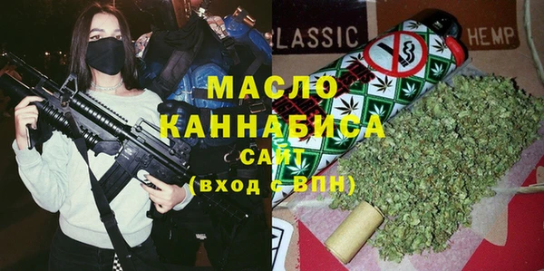 марки lsd Баксан