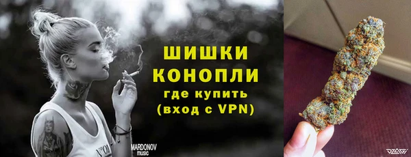 марки lsd Баксан