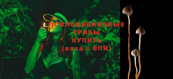 марки lsd Баксан