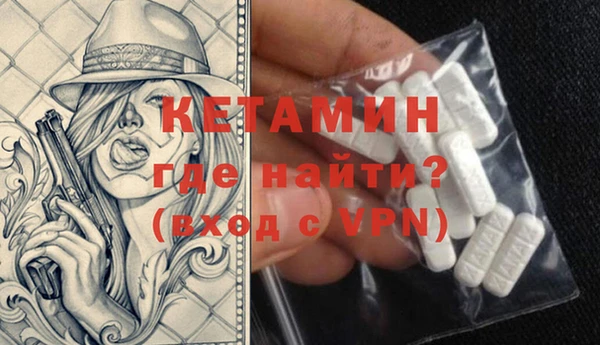 марки lsd Баксан