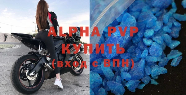 марки lsd Баксан