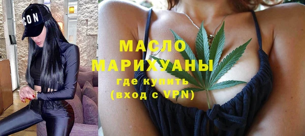 марки lsd Баксан