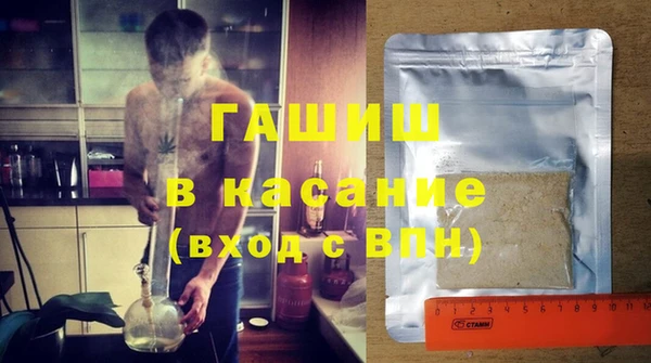 COCAINE Вязники