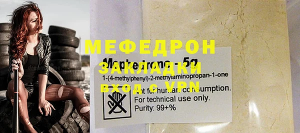 марки lsd Баксан