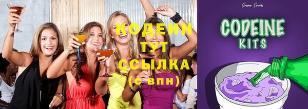 экстази Балабаново