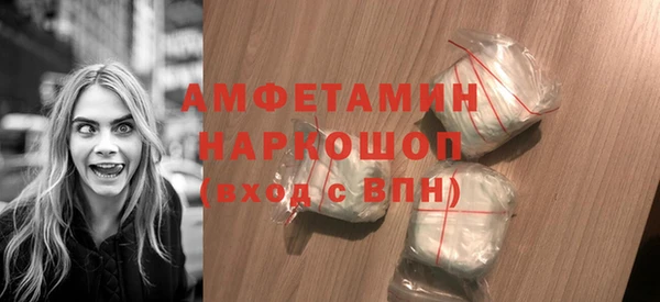 марки lsd Баксан
