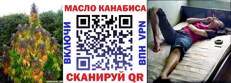 где купить   нарко площадка клад  ТГК жижа  Волчанск  kraken как войти 